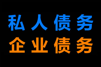 如何查询各大银行信用卡债务情况